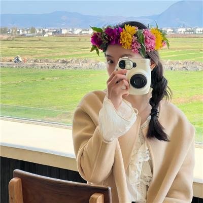 爱上野猪妹