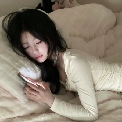 另一半的我和你